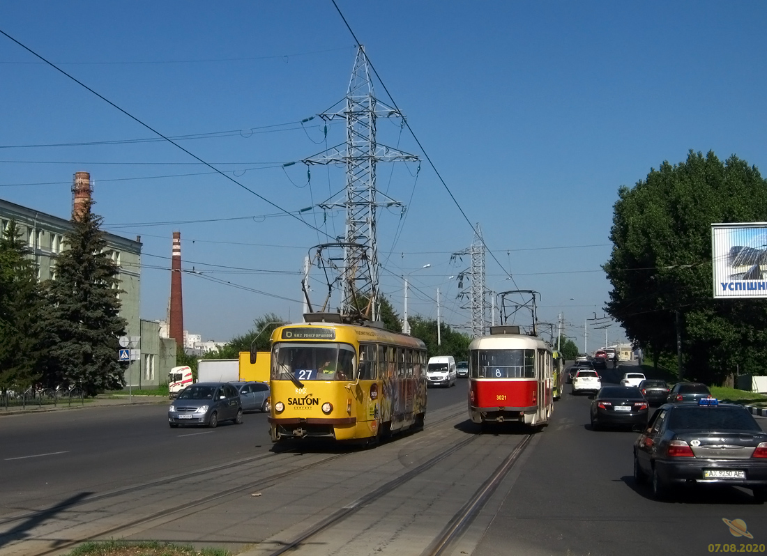 Харьков, Tatra T3SUCS № 309; Харьков, Tatra T3SUCS № 3021