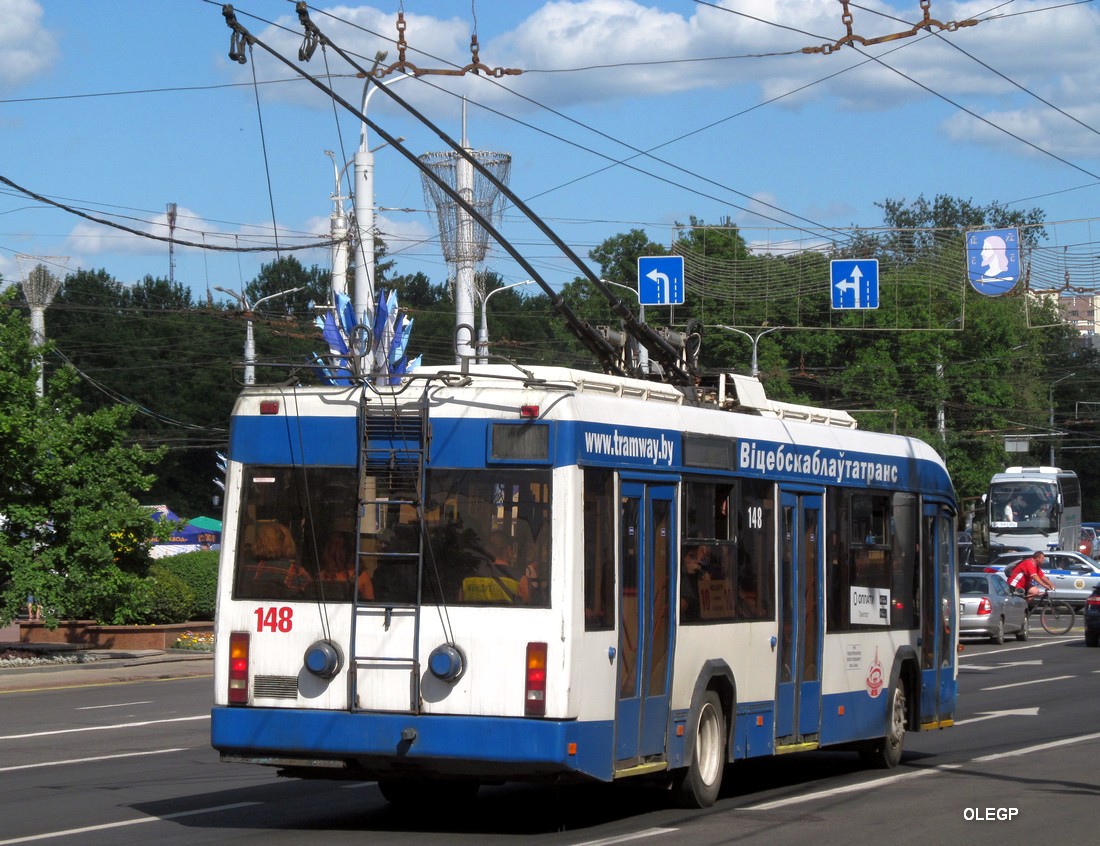 Vitebsk, BKM 32102 # 148