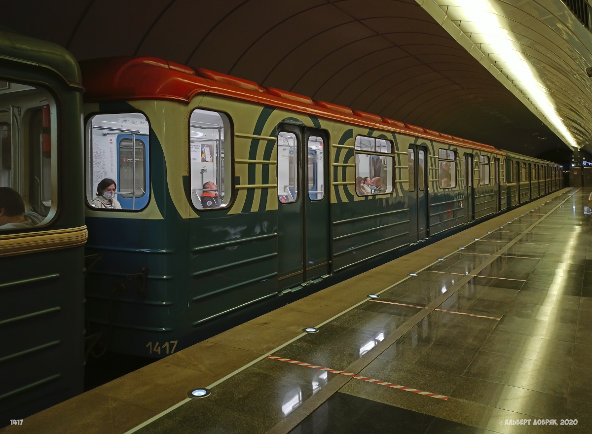 Москва, 81-714.5М (МВМ) № 1417