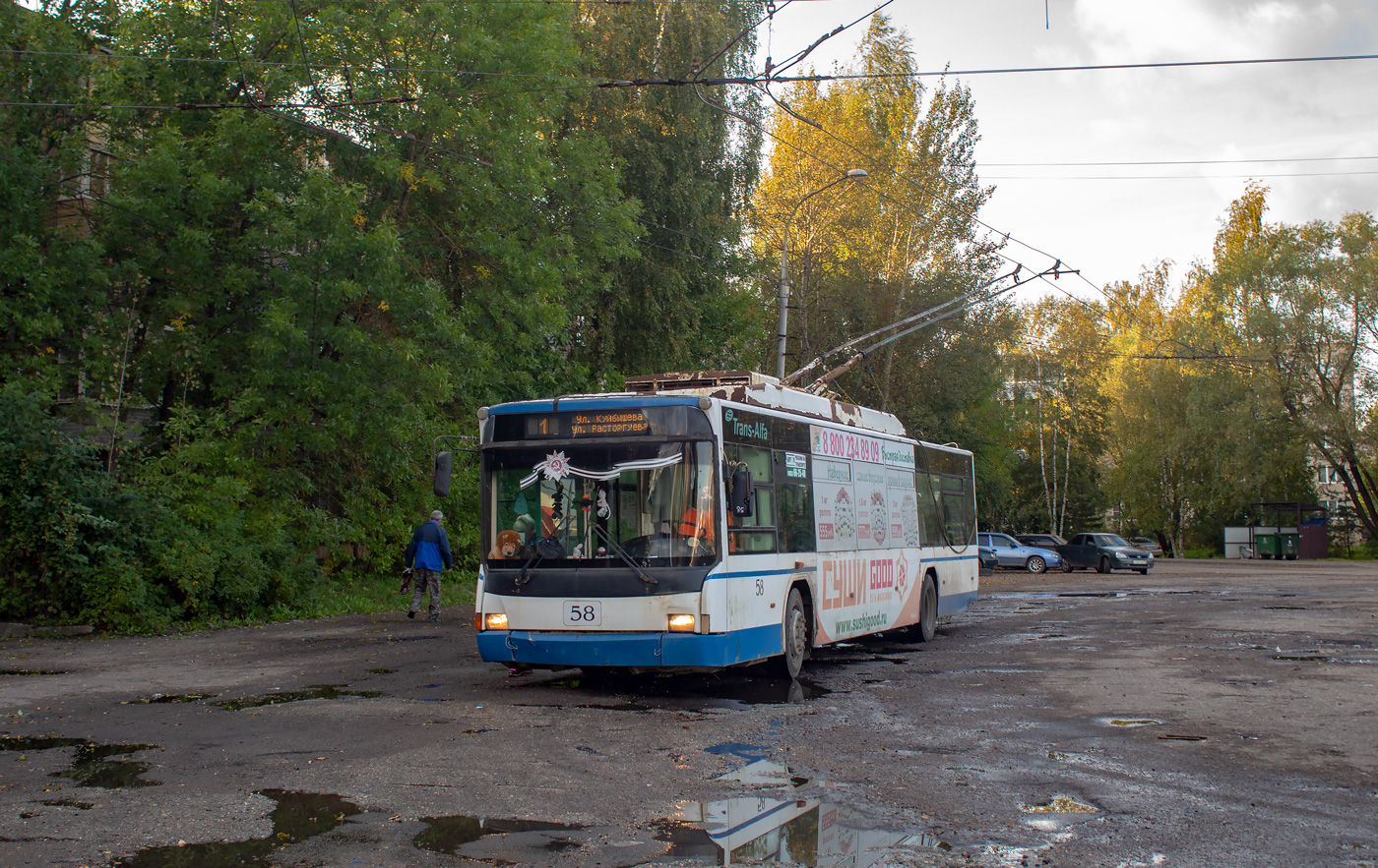 Rybinsk, VMZ-5298.01 (VMZ-463) nr. 58
