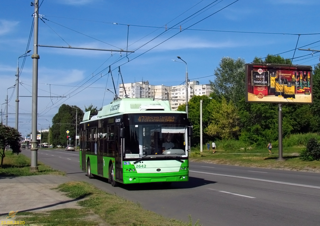 Харьков, Богдан Т70117 № 2642