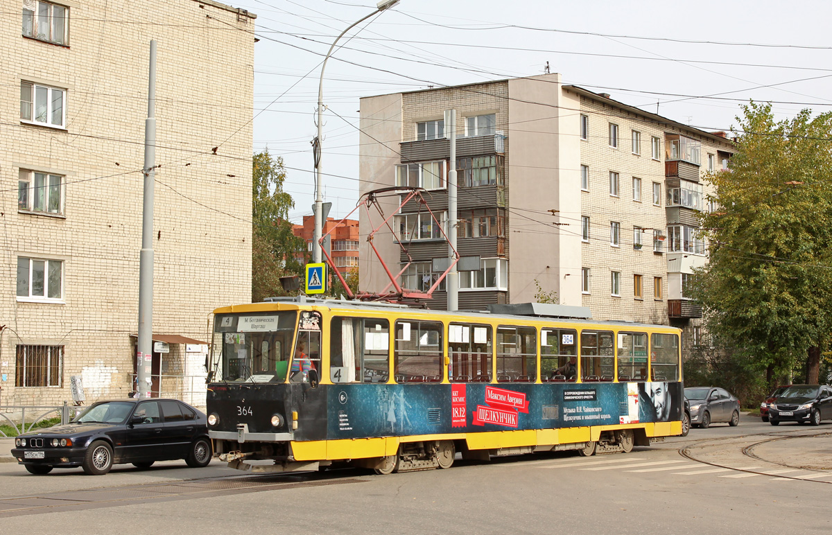 Jekaterinburg, Tatra T6B5SU № 364