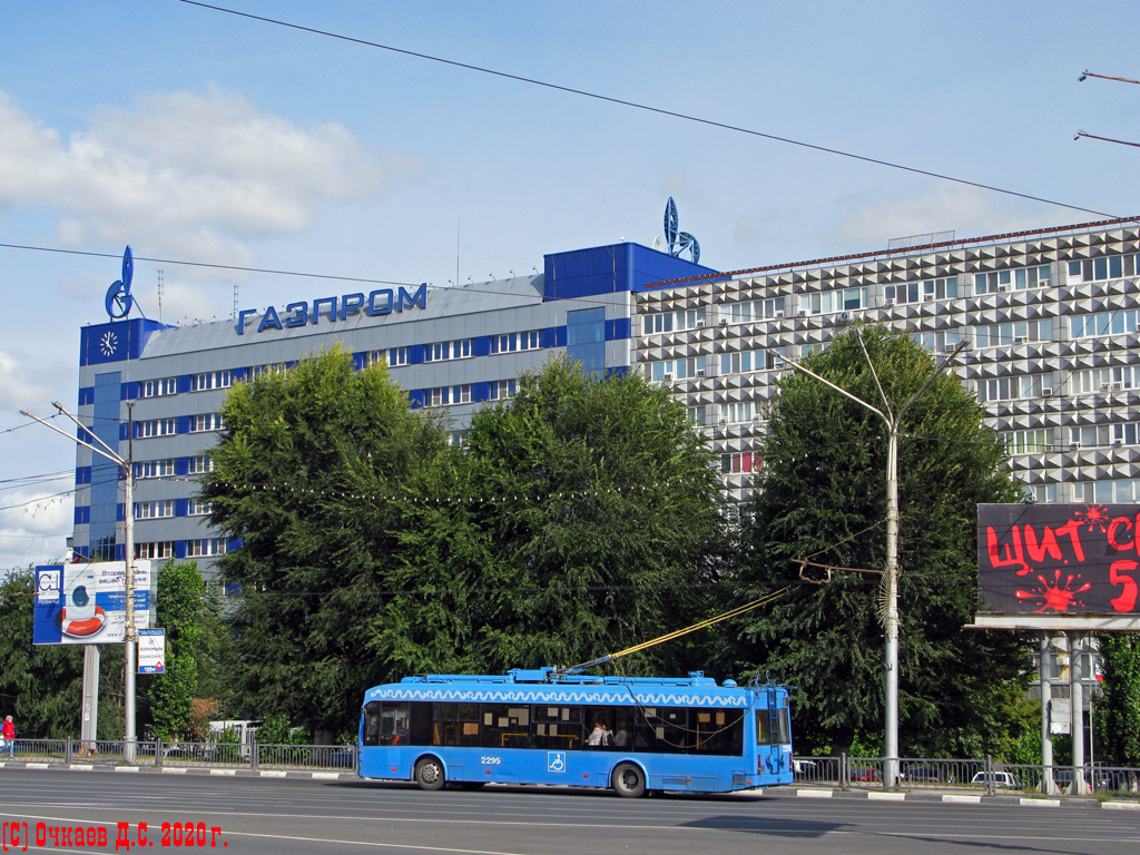 Саратов, БКМ 321 № 2295