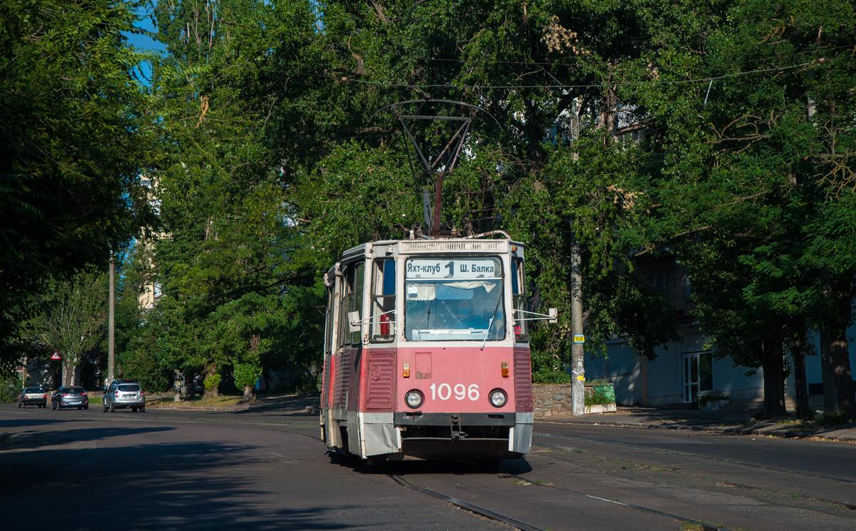 Николаев, 71-605 (КТМ-5М3) № 1096