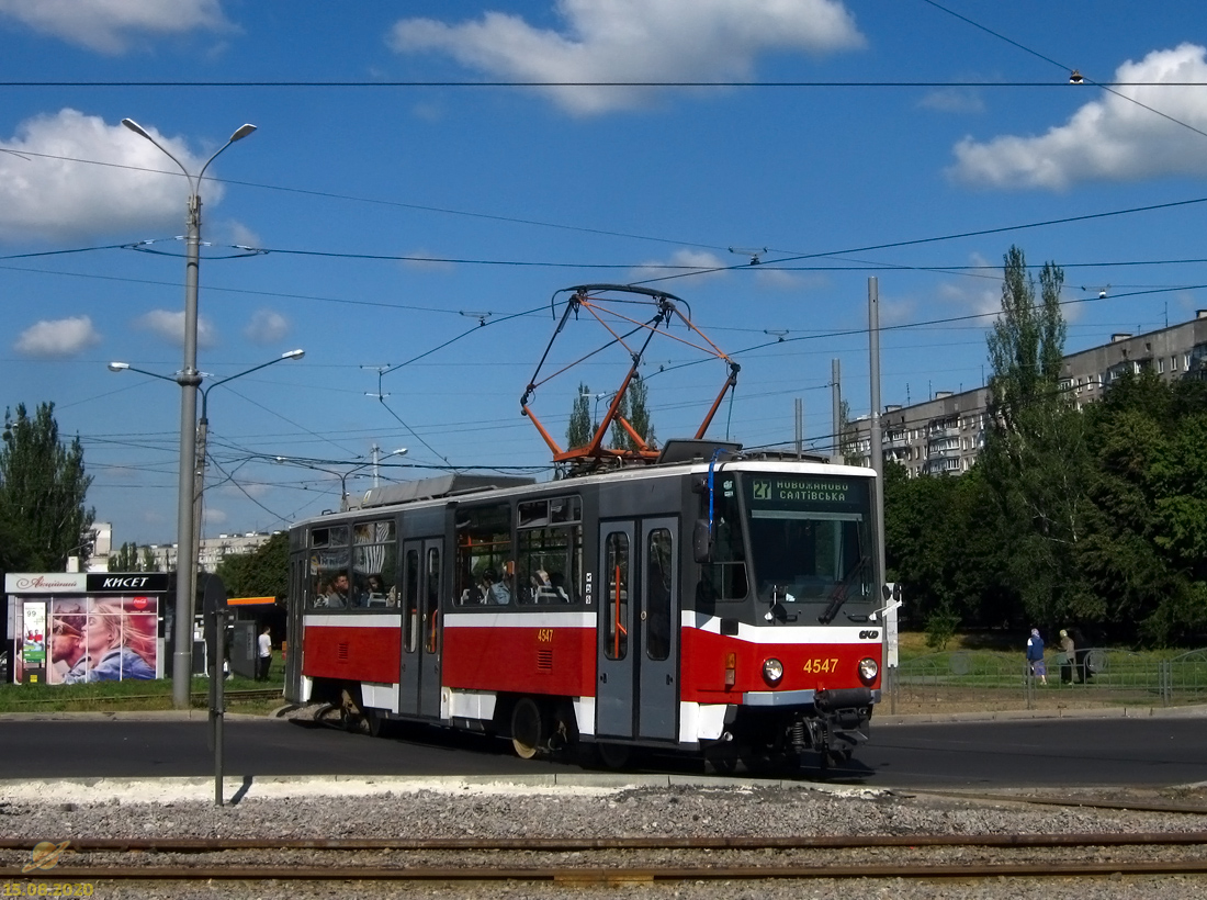 Харьков, Tatra T6A5 № 4547