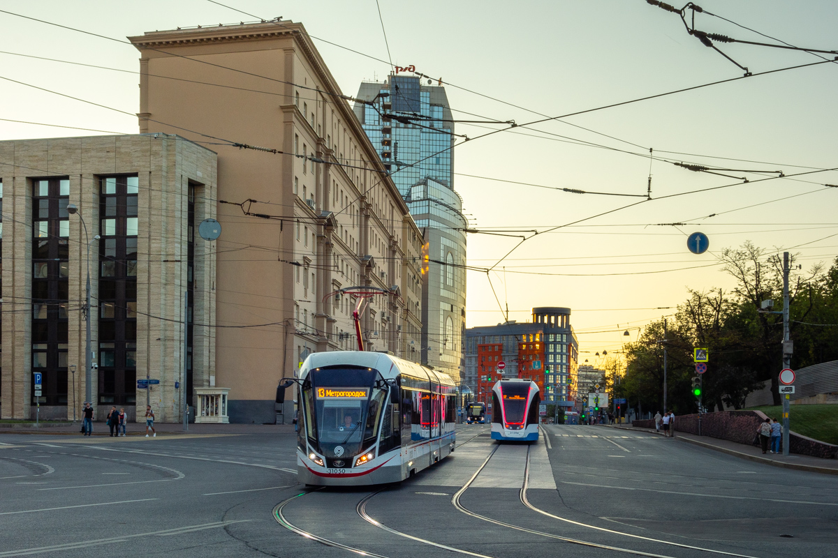 Москва, 71-931М «Витязь-М» № 31050