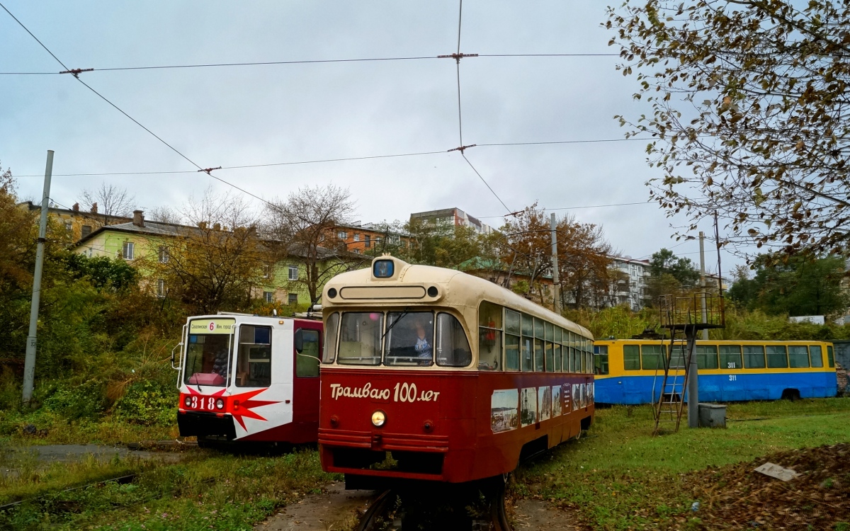 Wladiwostok, RVZ-6M2 Nr. 221; Wladiwostok — Theme trams