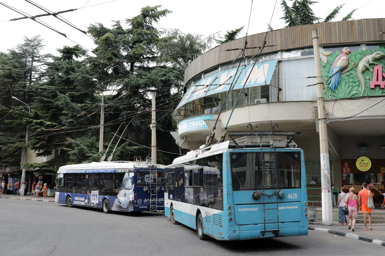 Crimean trolleybus, Bogdan T70115 # 4428