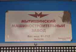 298 КБ