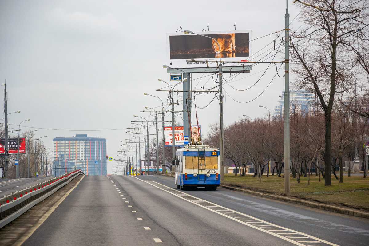 Москва, СВАРЗ-6235.01 (БКМ 32100М) № 3879