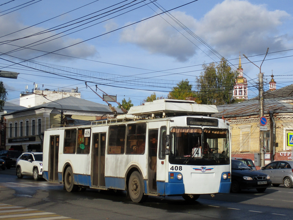 Kirov, ZiU-682 GOH Ivanovo nr. 408