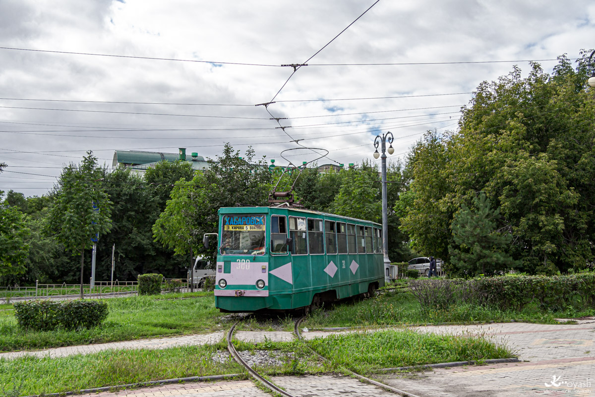 Хабаровск, 71-605 (КТМ-5М3) № 380