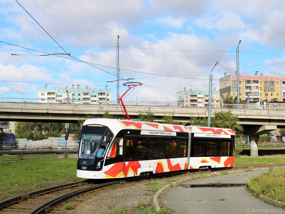 Челябинск, 71-923М «Богатырь-М» № 001