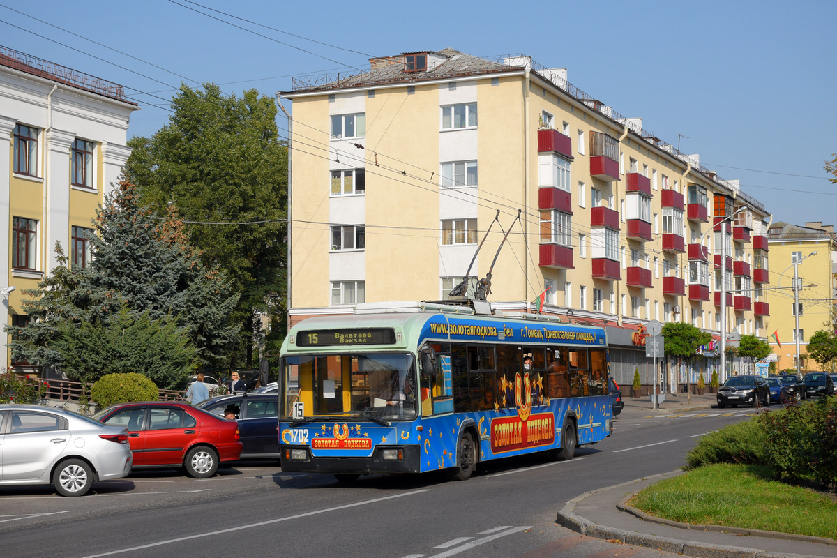 Гомель, БКМ 32102 № 1702