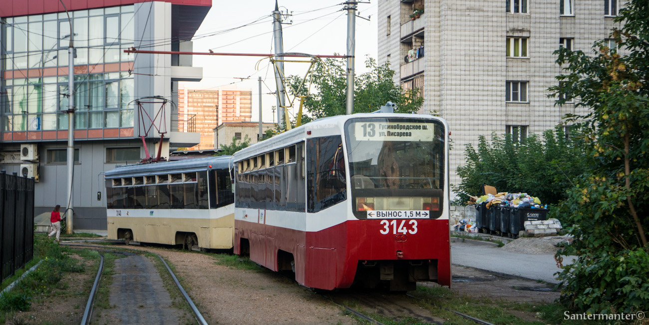 Novosibirsk, 71-619K № 3143