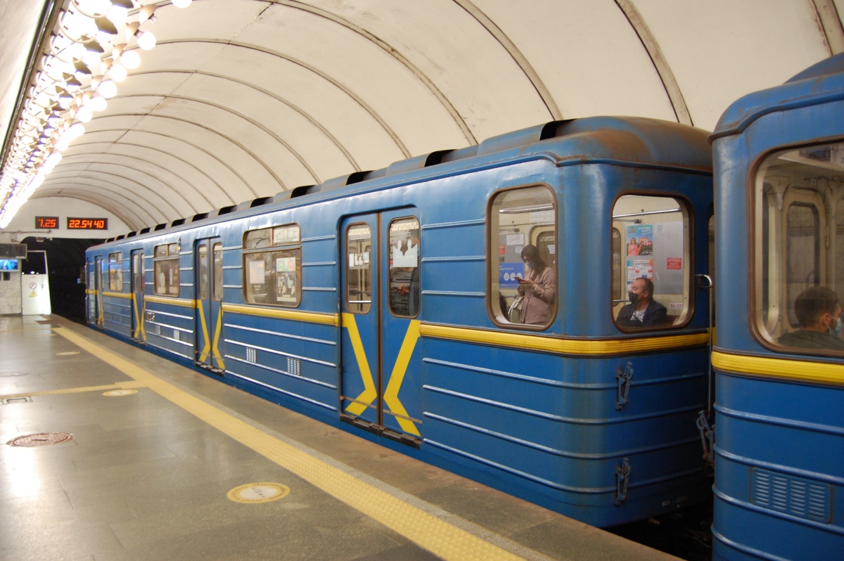 Kyiv, 81-717.5 (LVZ/VM) № 10245