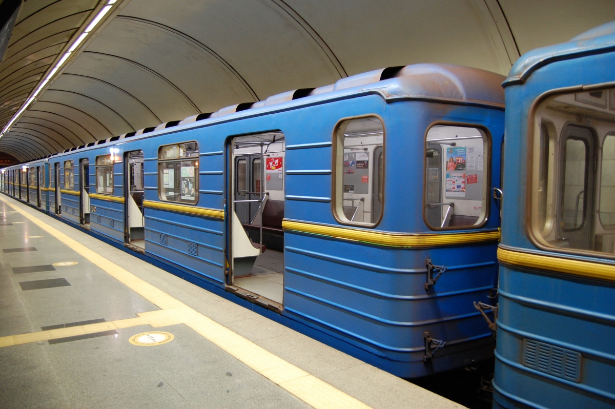 Kyiv, 81-714.5 (LVZ/VM) # 11340