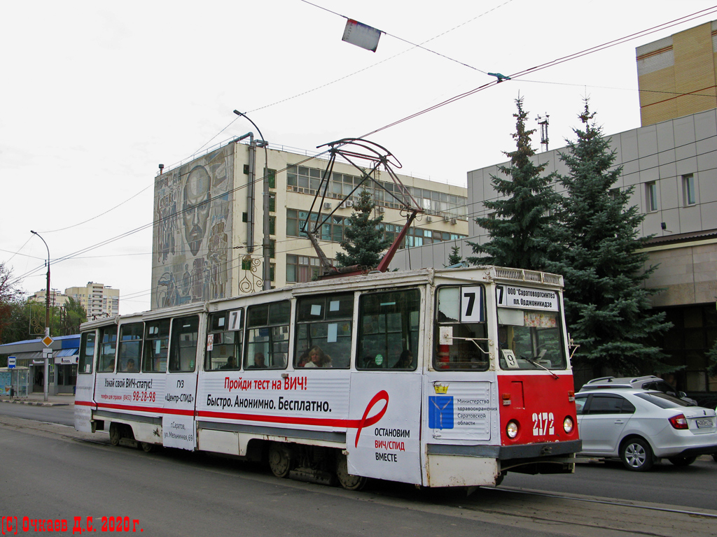 Saratov, 71-605 (KTM-5M3) N°. 2172
