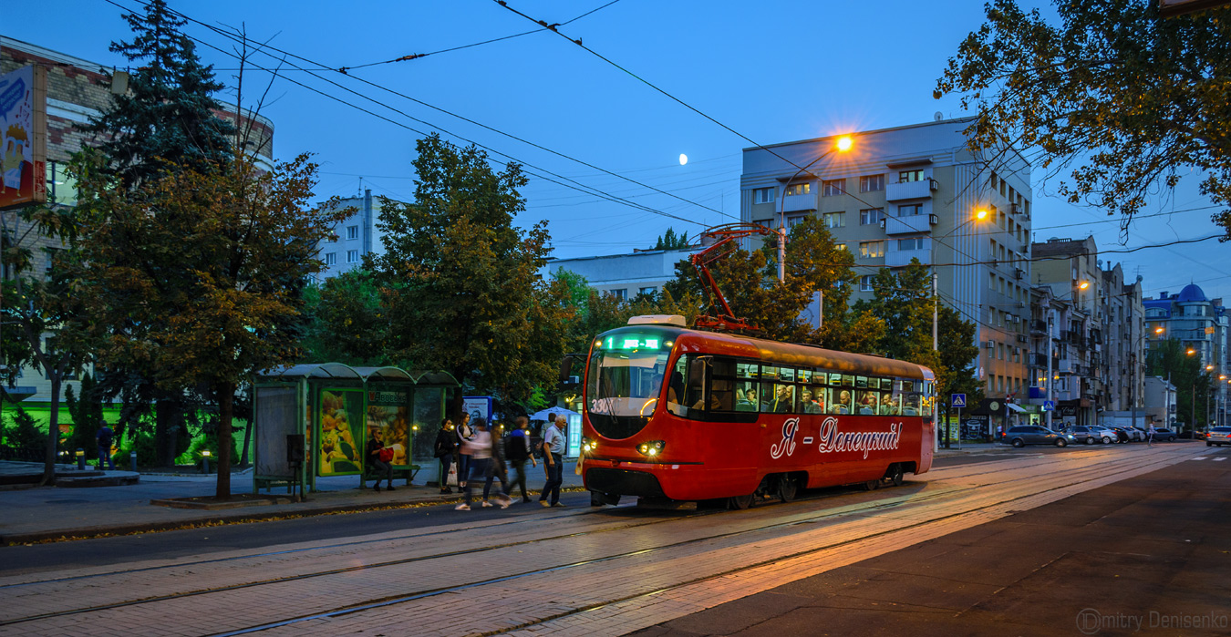 Donetsk, Tatra T3 DT-1 DON # 3301