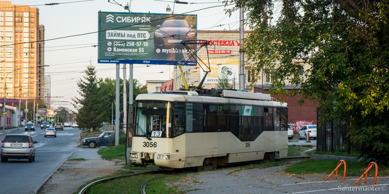 Novosibirsk, BKM 62103 # 3056