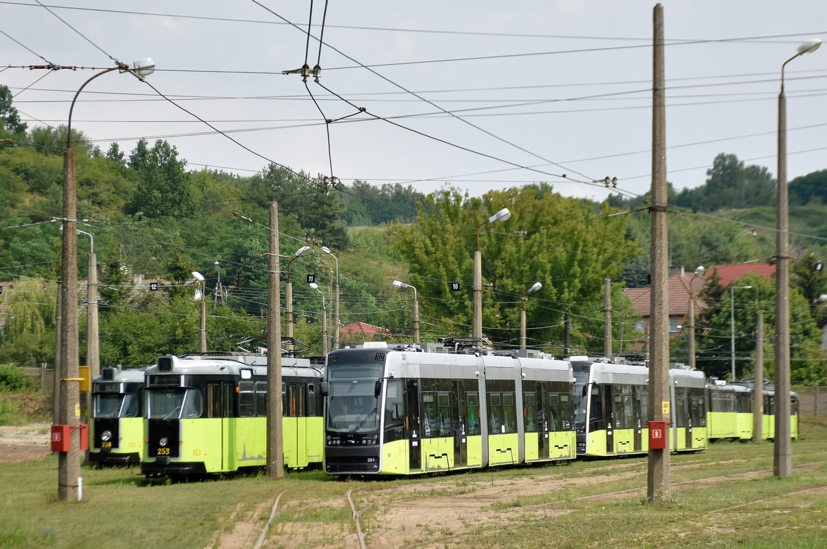 Gorzów Wielkopolski, PESA Twist 2015N № 301