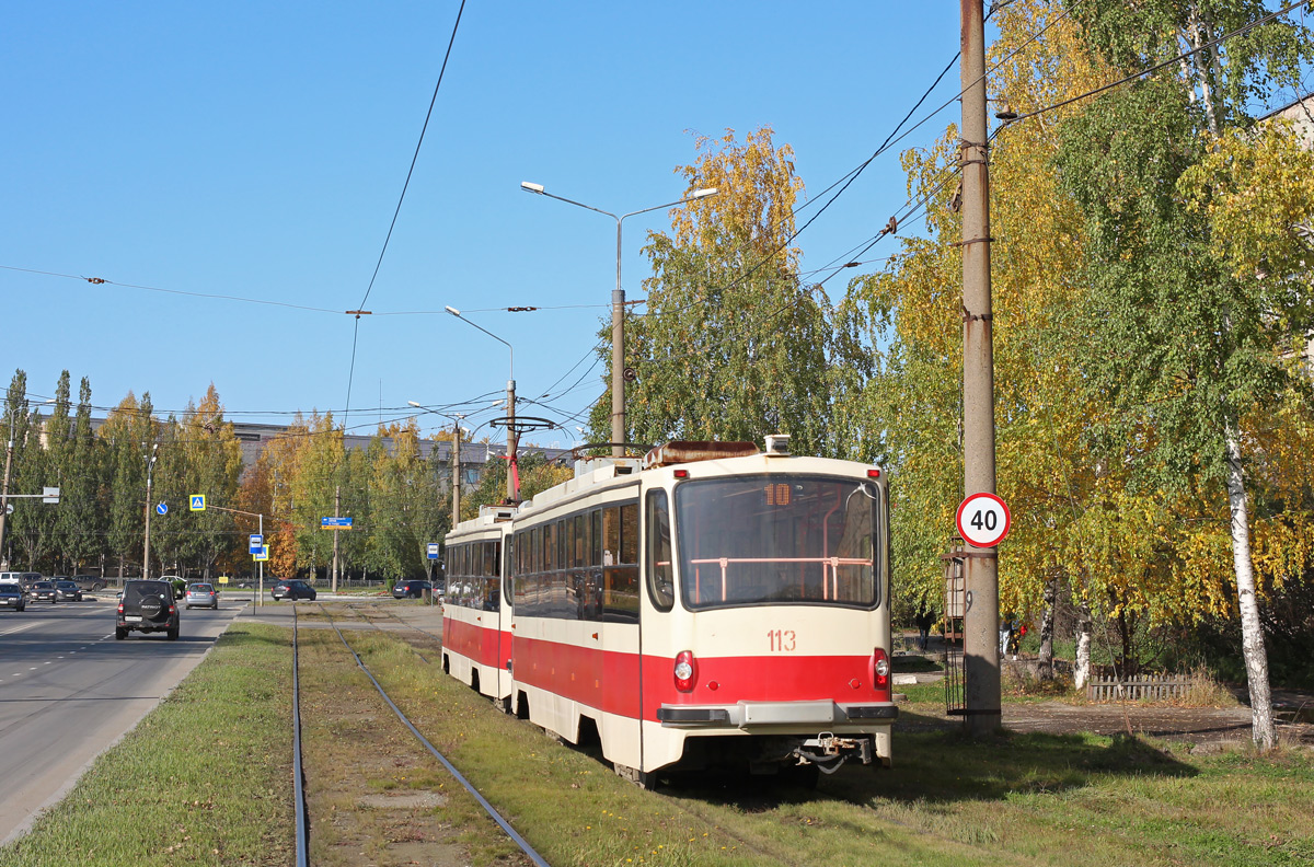 Nizhniy Tagil, 71-405-11 # 113