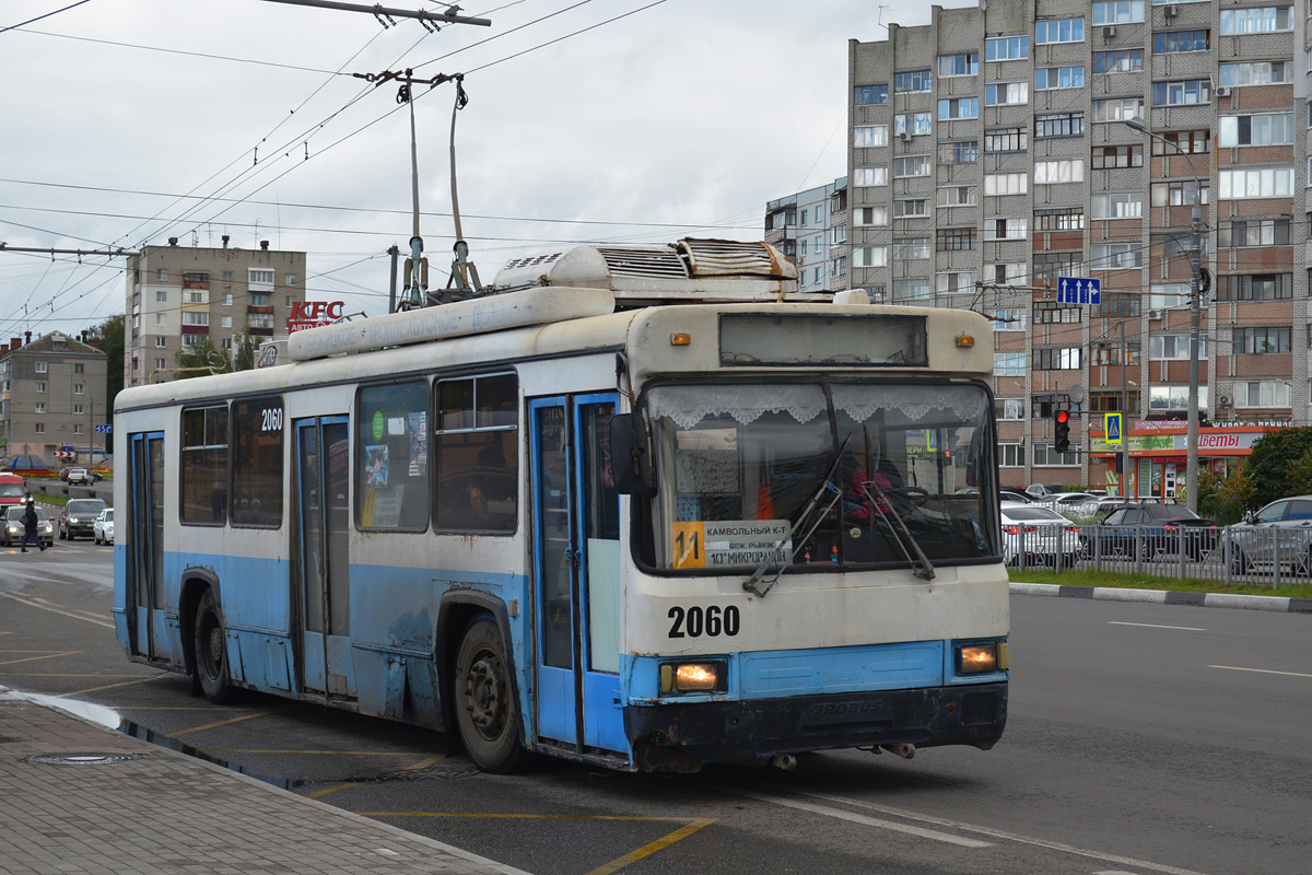 Briansk, BTZ-52761R N°. 2060