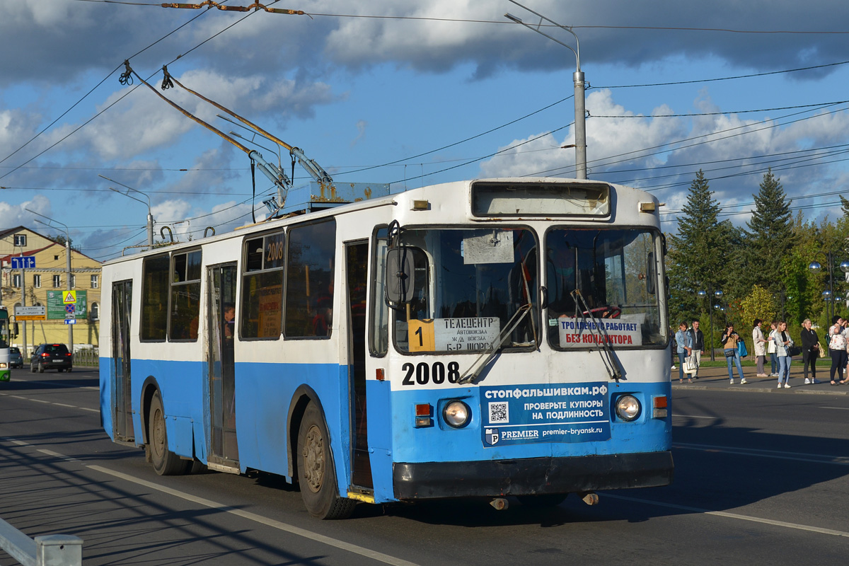 Брянск, ЗиУ-682 (ВЗСМ) № 2008