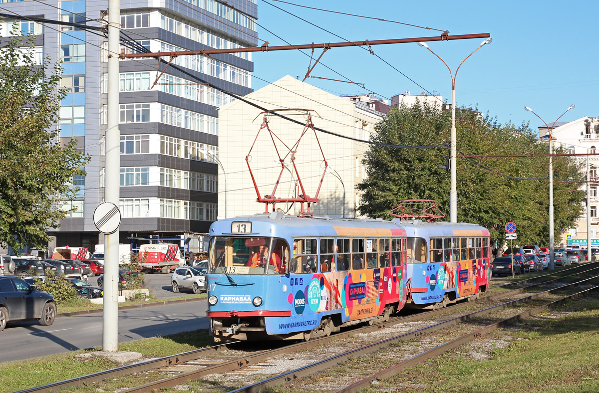 Екатеринбург, Tatra T3SU № 217