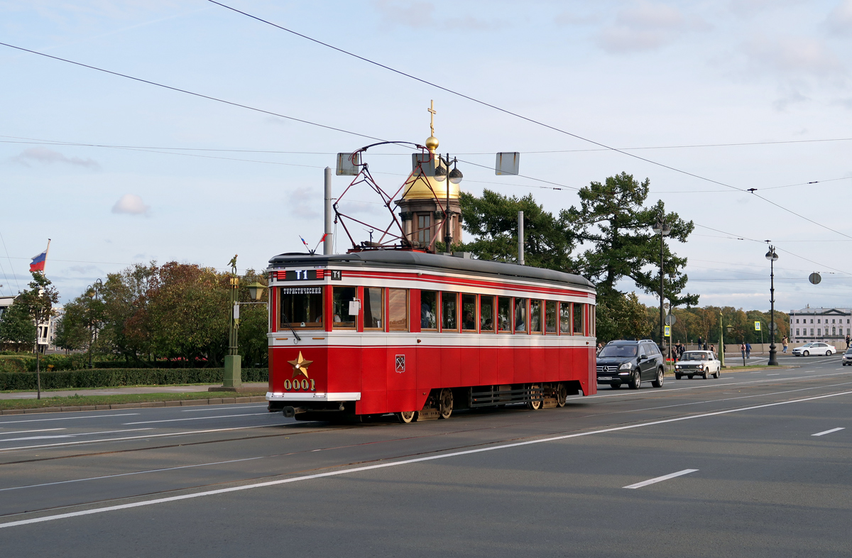 Санкт-Петербург, ЛМ-99/33 № 0001