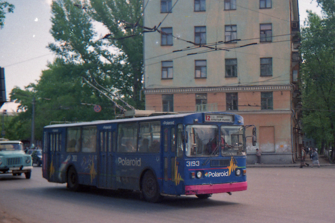 Samara, ZiU-682G [G00] N°. 3193; Samara — Historical photos — Tramway and Trolleybus (1992-2000)