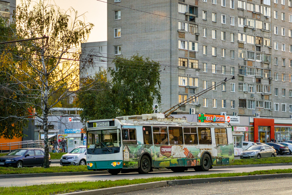 Penza, ZiU-682G-016.02 č. 1477