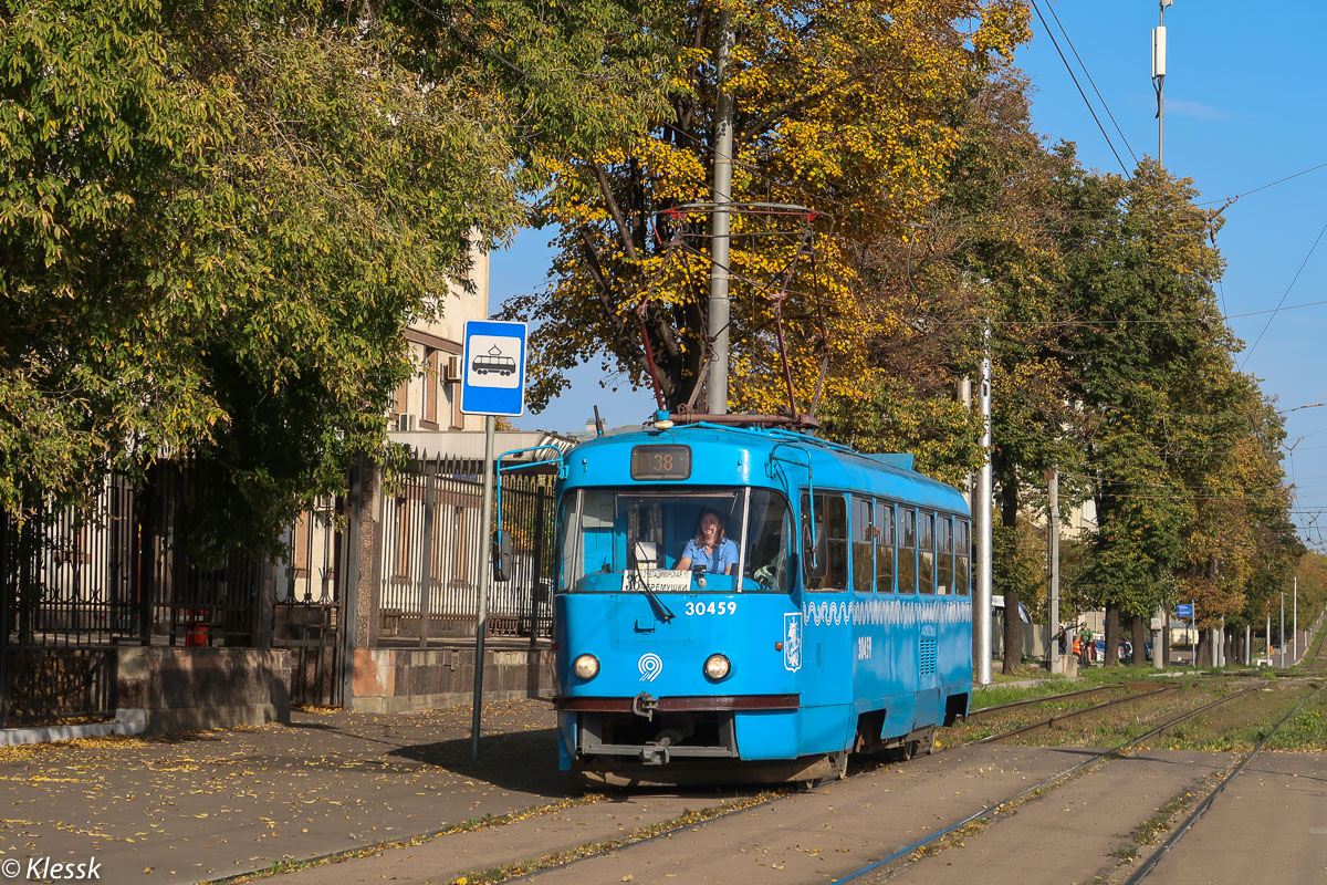 Moscova, MTTCh nr. 30459