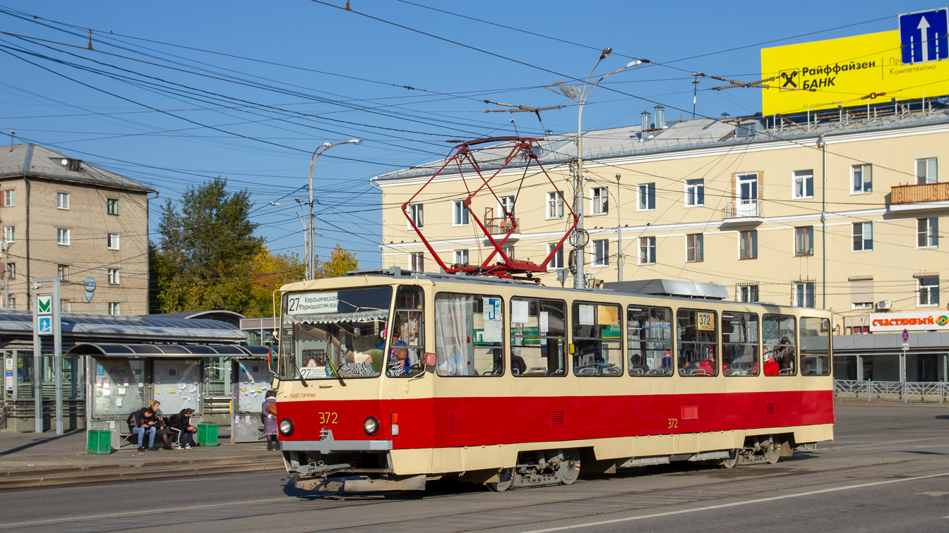 Екатеринбург, Tatra T6B5SU № 372