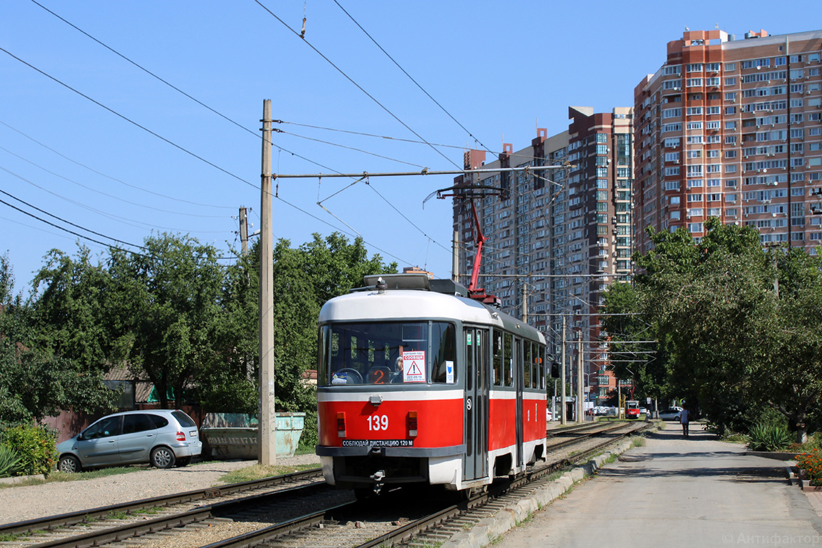 Краснодар, Tatra T3SU КВР ТМЗ № 139