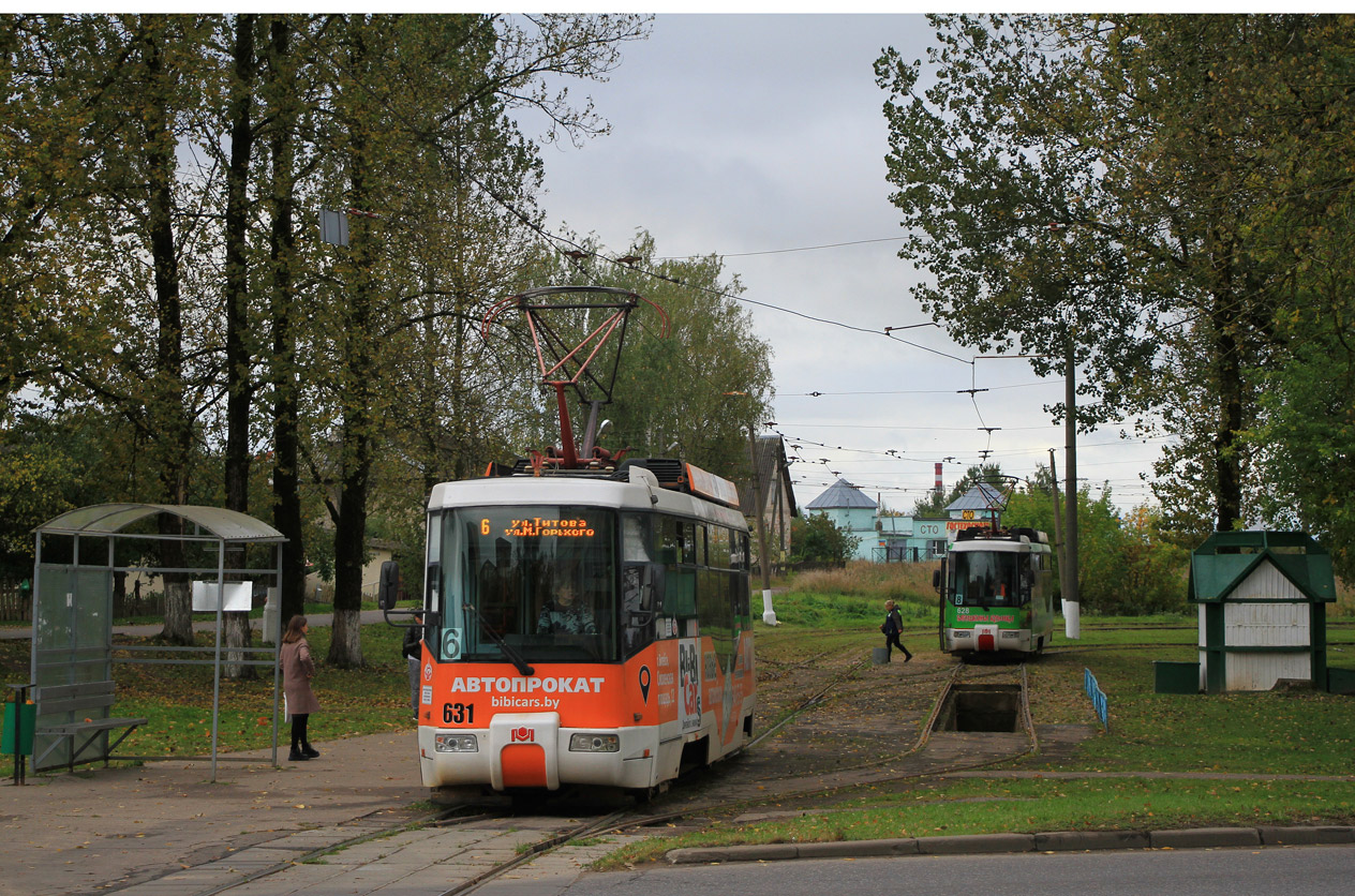 Vitsebsk, BKM 62103 № 631; Vitsebsk, BKM 62103 № 628