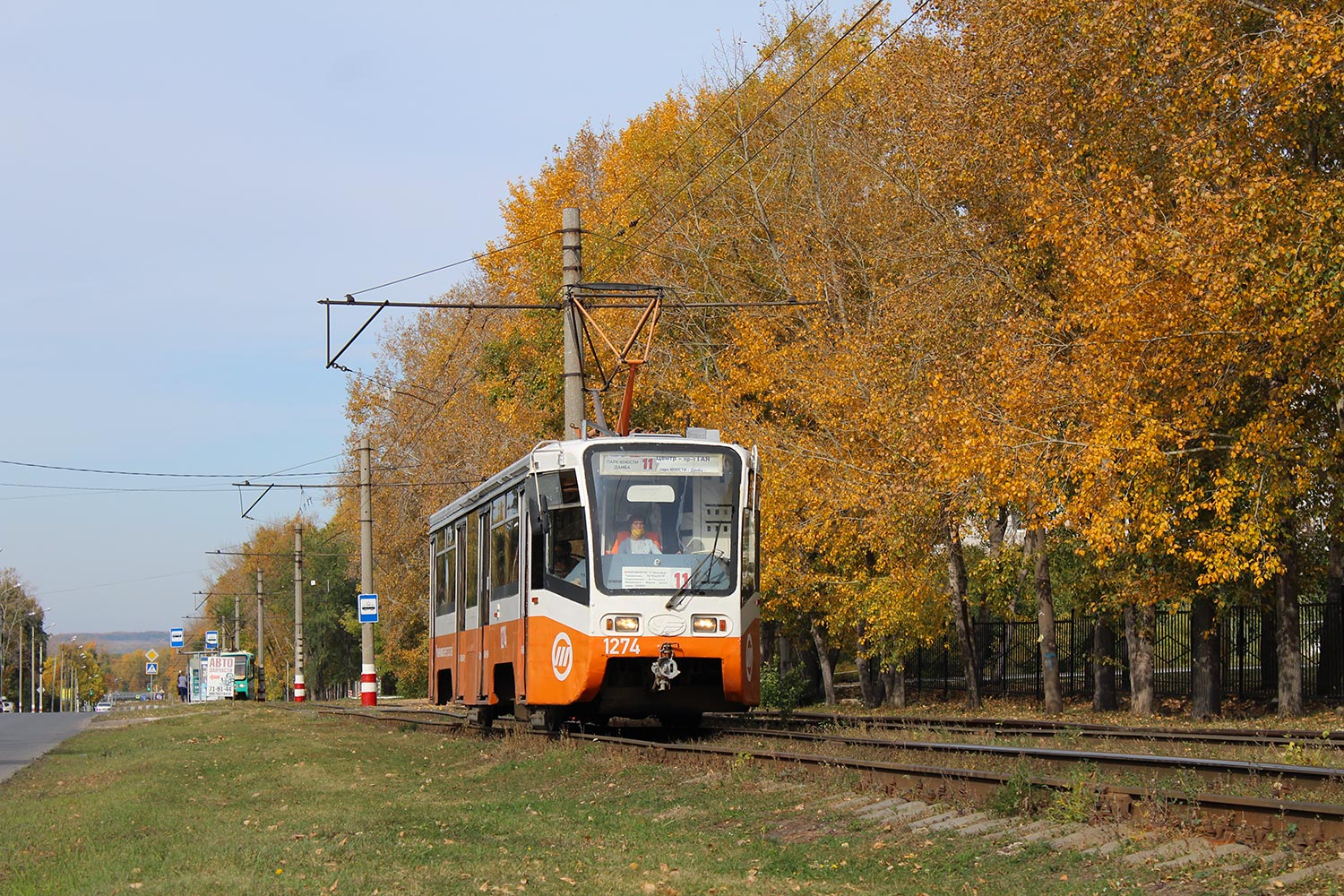 Ульяновск, 71-619К № 1274