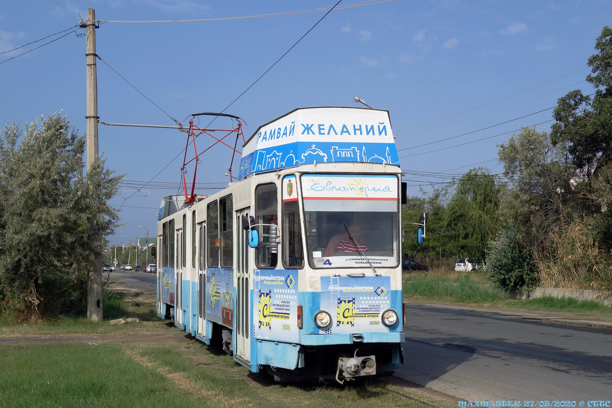 Евпатория, Tatra KT4SU № 039