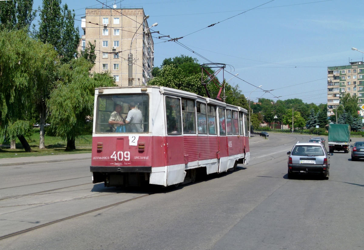 Kryvyi Rih, 71-605 (KTM-5M3) # 409