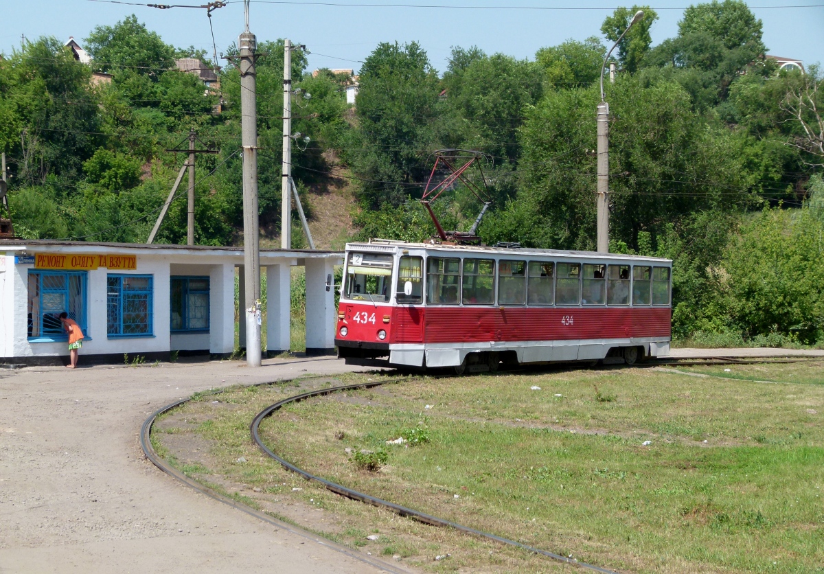 Кривой Рог, 71-605А № 434; Кривой Рог — Трамвайные и троллейбусные линии и кольца