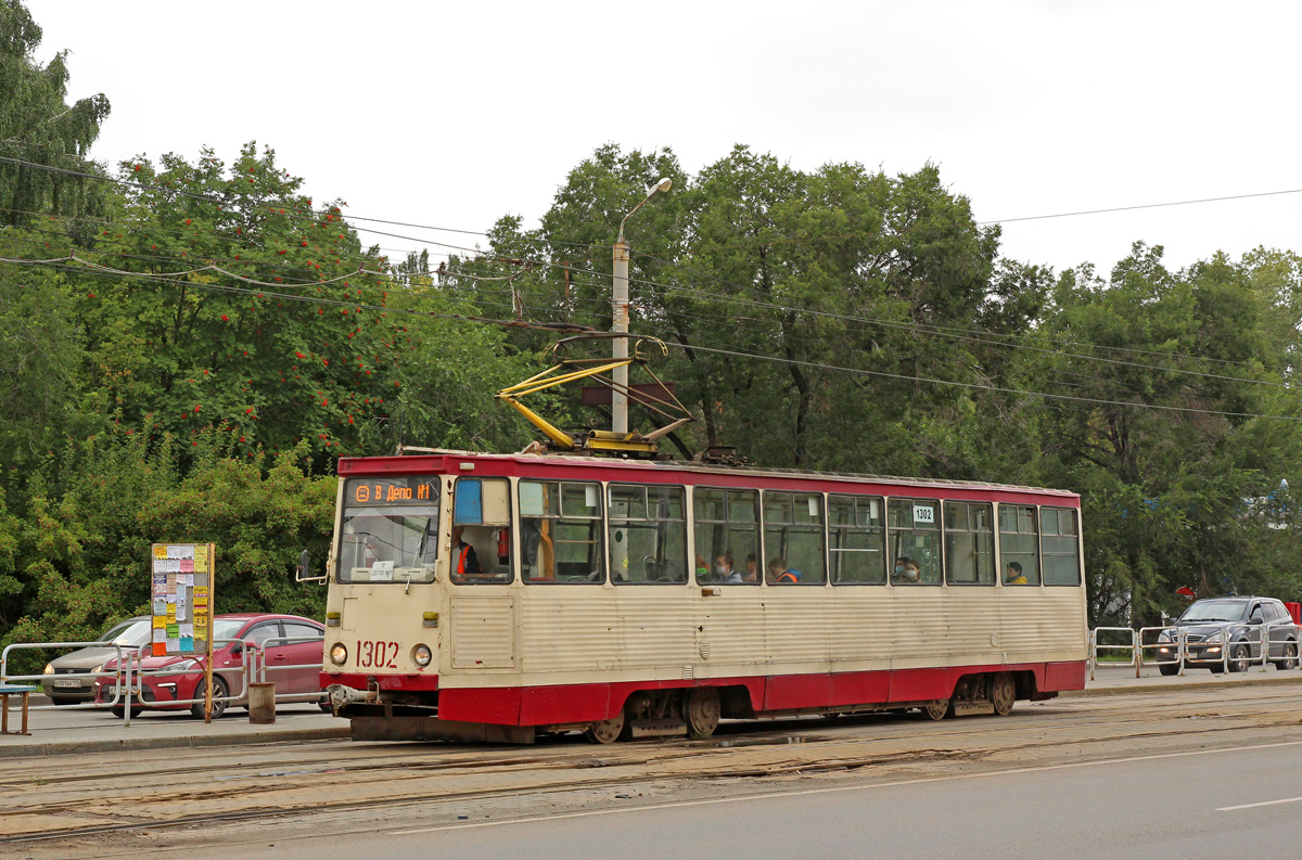 Chelyabinsk, 71-605A č. 1302