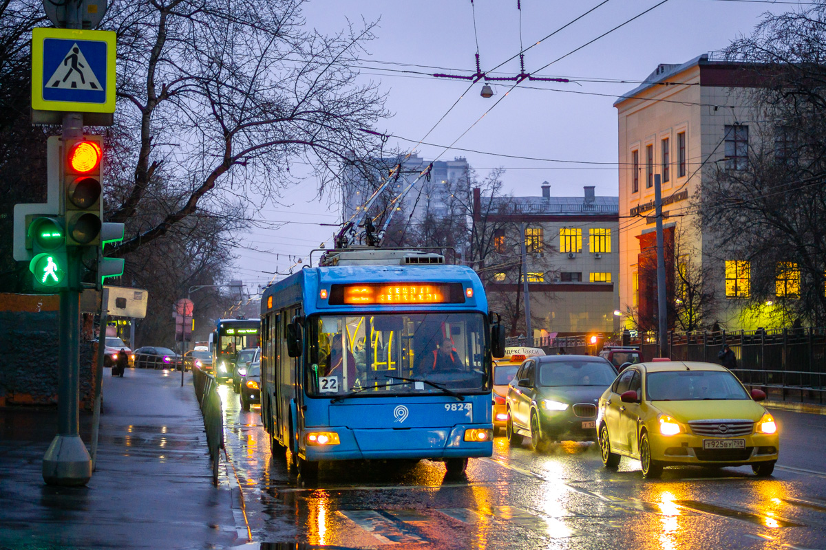 Москва, БКМ 321 № 9824