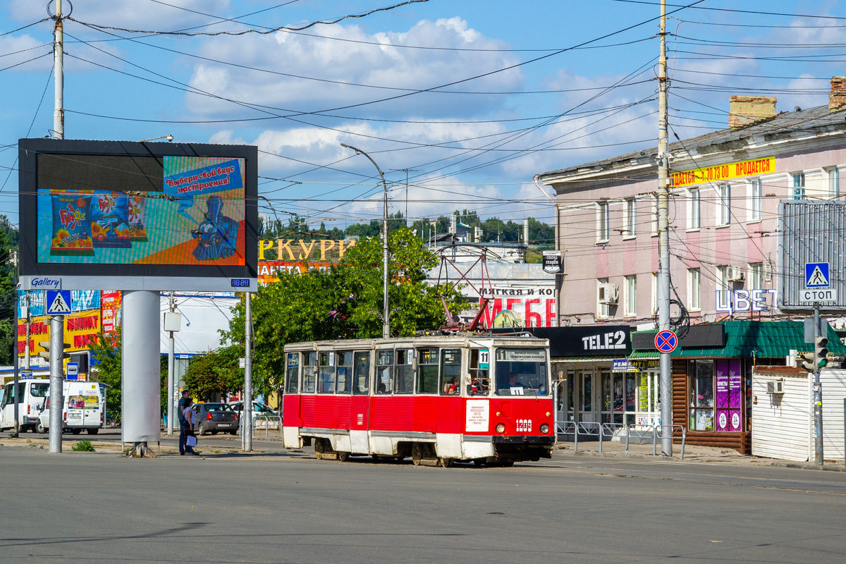 Саратов, 71-605 (КТМ-5М3) № 1209