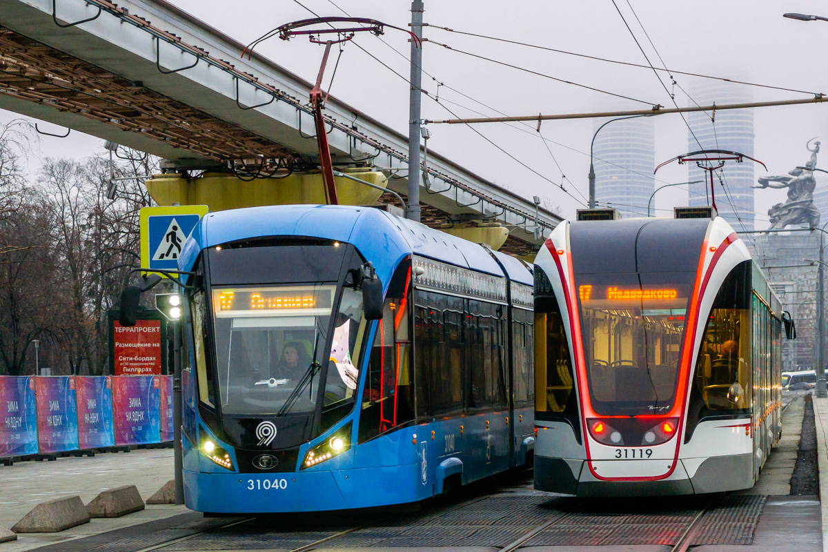 Москва, 71-931М «Витязь-М» № 31040; Москва, 71-931М «Витязь-М» № 31119