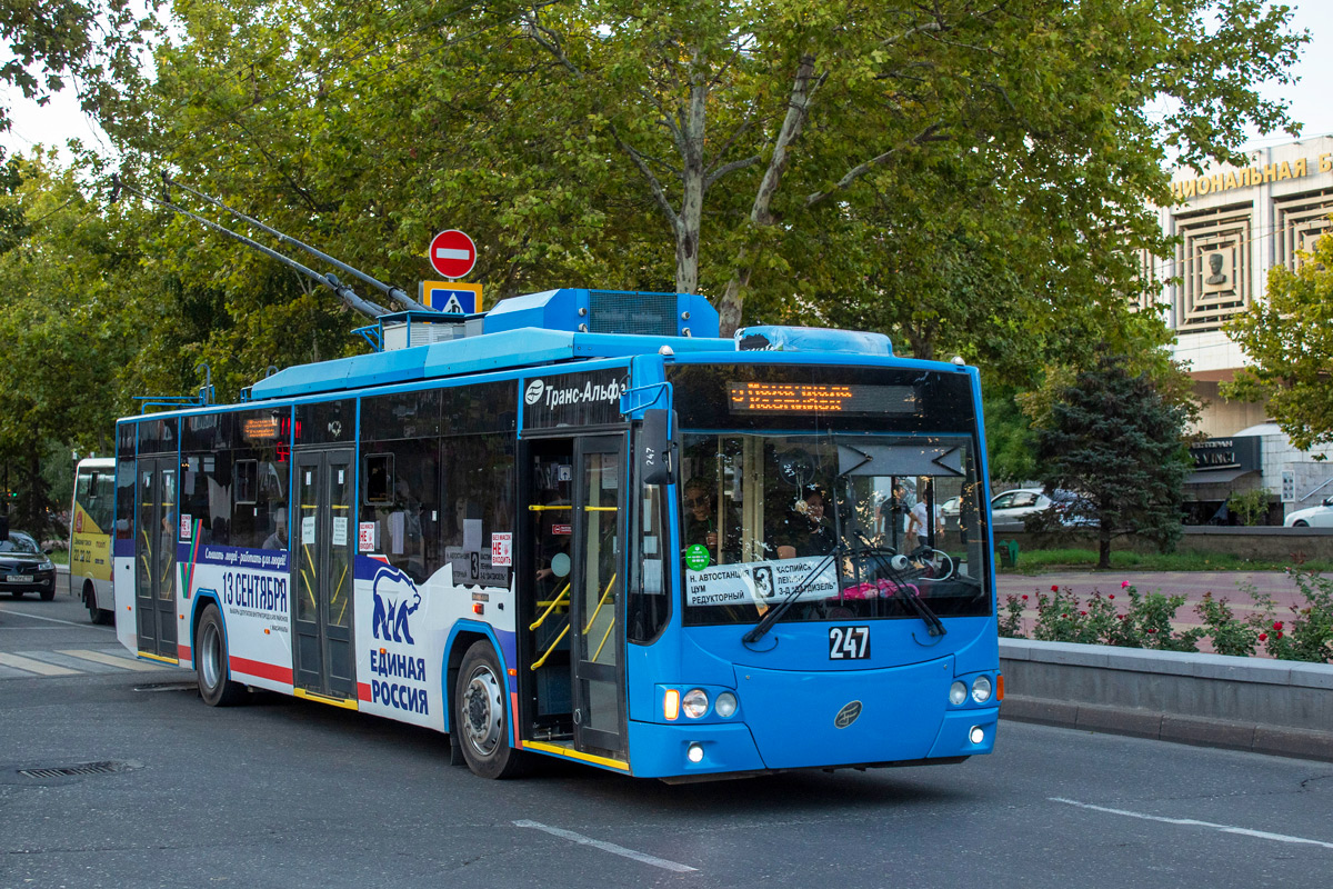 Махачкала, ВМЗ-5298.01 «Авангард» № 247