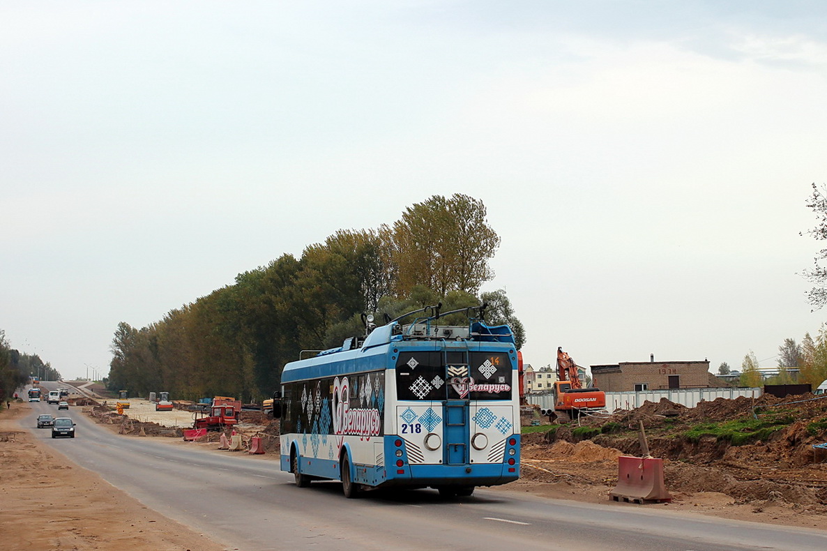 Витебск, БКМ 32100D № 218; Витебск — Троллейбусные маршруты с использованием автономного хода