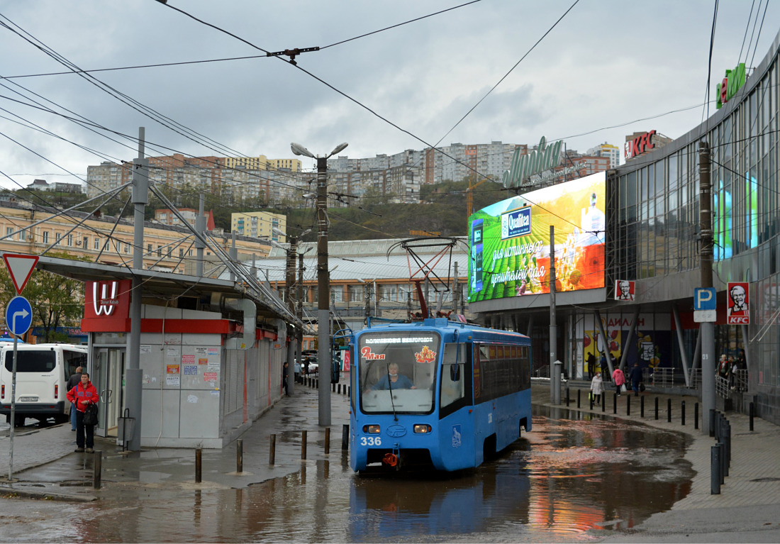 Vladivostok, 71-619K č. 336; Vladivostok — Theme trams