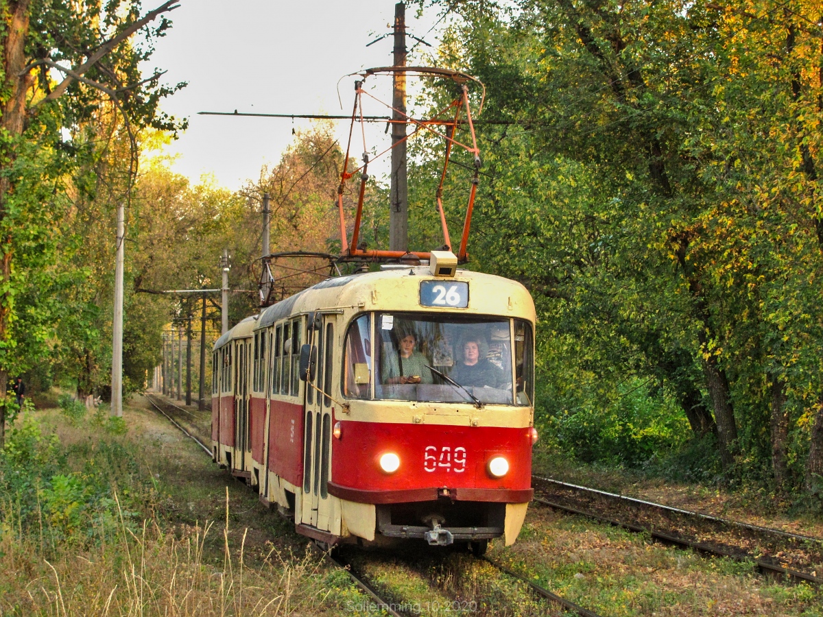 Харьков, Tatra T3SU № 649; Харьков — Трамвайные линии