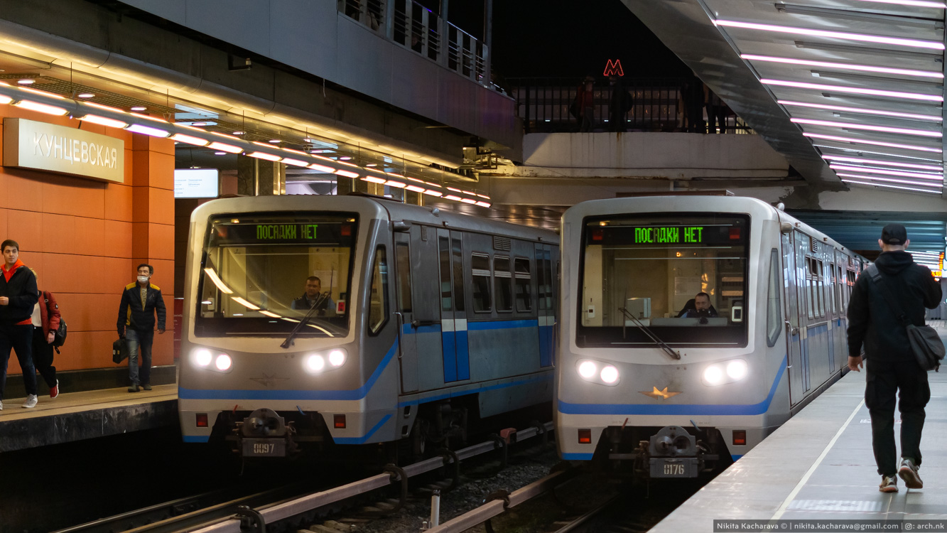 Moscow — Metro — [3] Arbatsko-Pokrovskaya Line