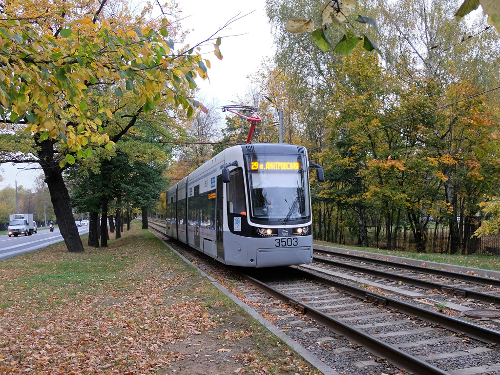 Москва, 71-414 (Pesa Fokstrot) № 3503